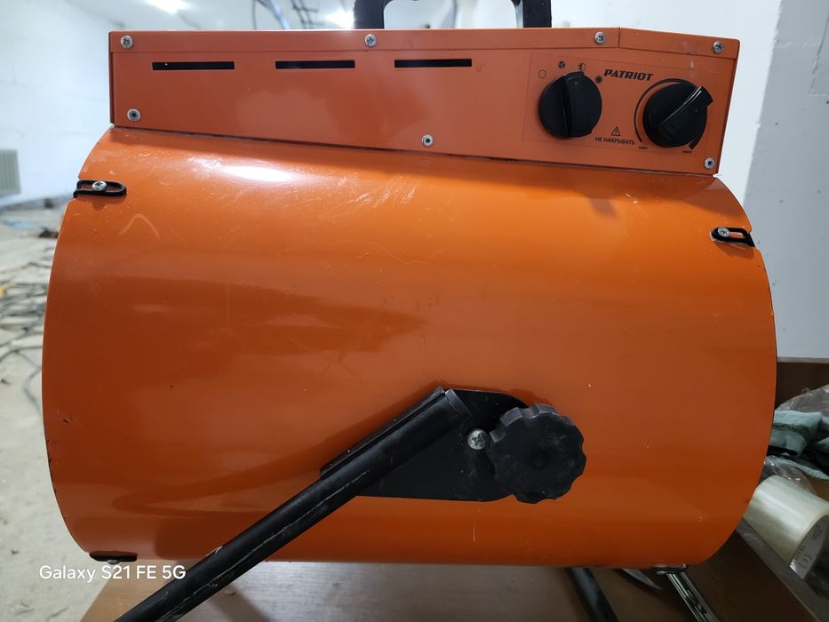 Тепловентилятор электрический