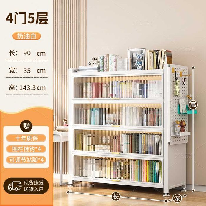 shkaf kitob uchun\mexmonhona uchun javon\шкаф для гостиной с дверцами