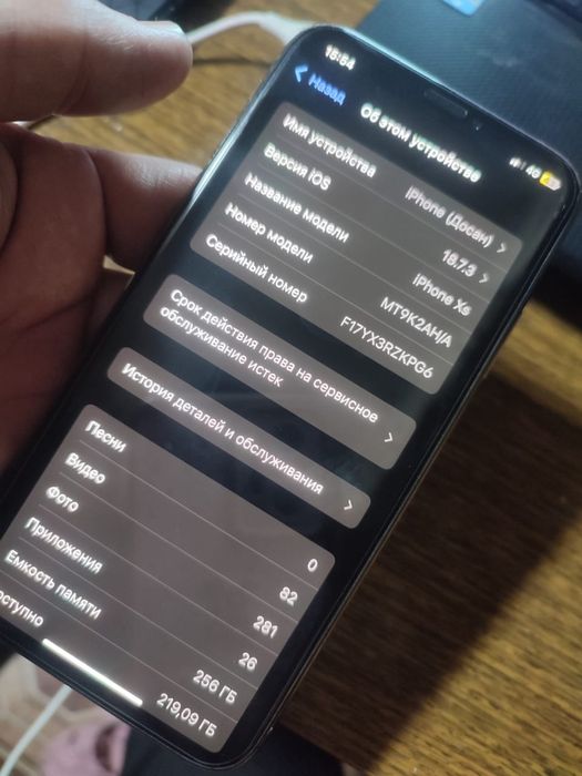 Продам iphone xs