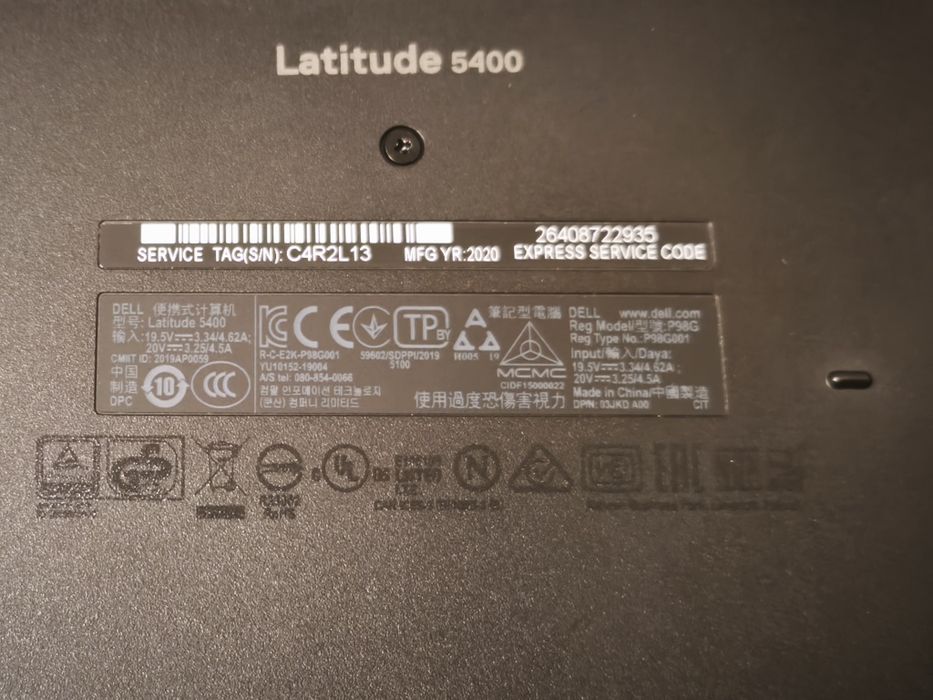 Dell Latitude 5420