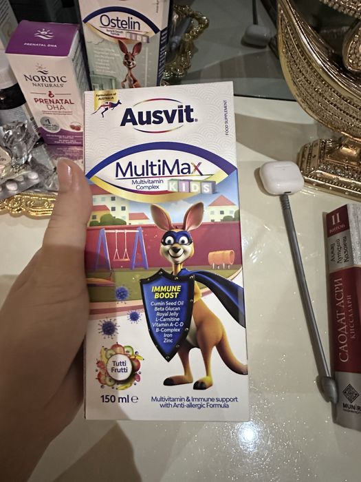 Ausvit MultiMax Kids – Multivitamin Complex sirop