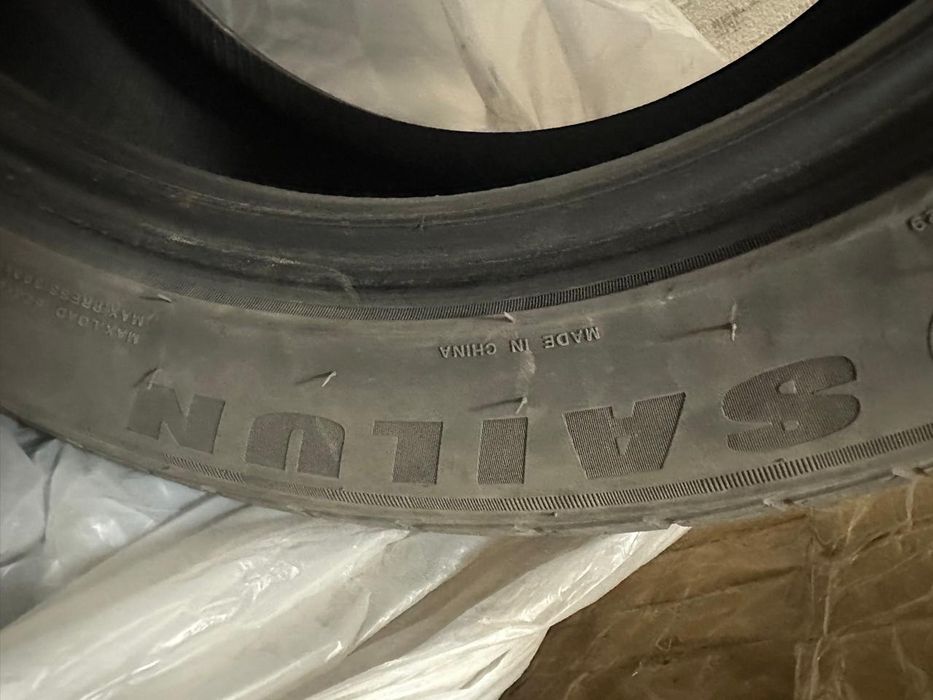 Продам шины летние