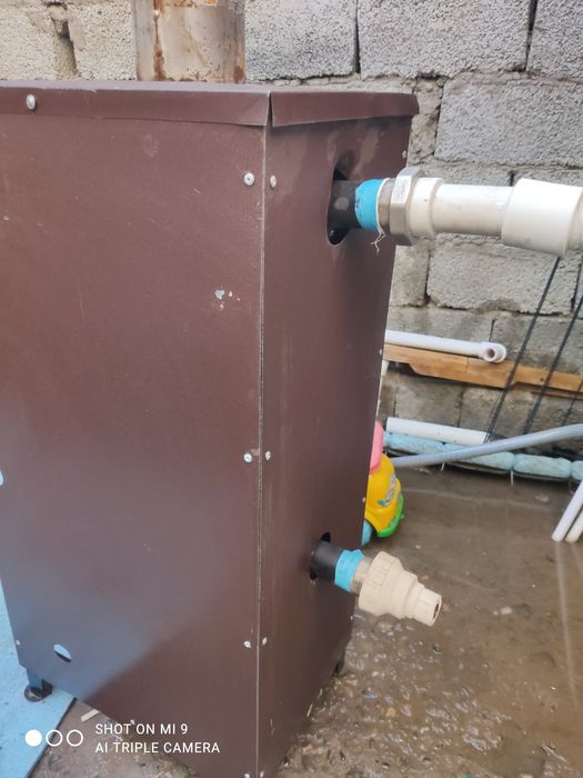 Продам катёл ...