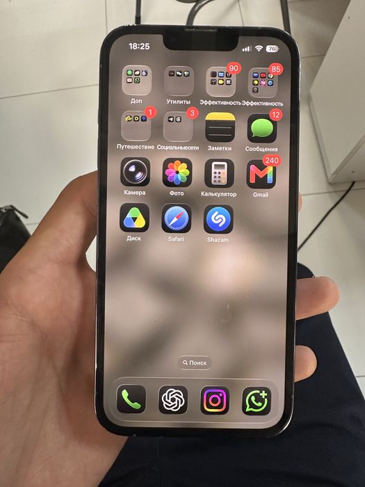 iPhone 13 pro с коробкой
