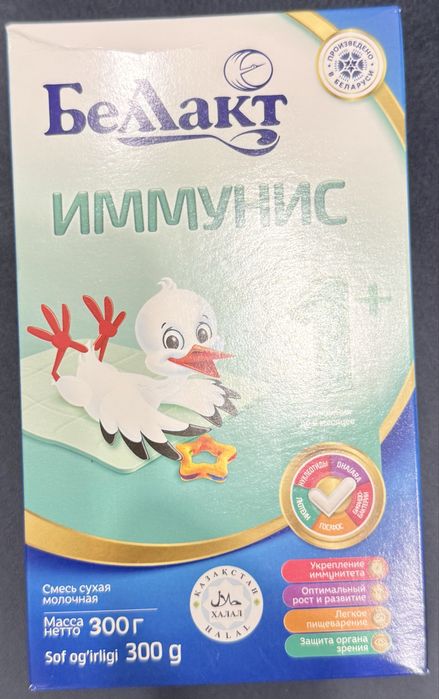 Продаеться детское питание