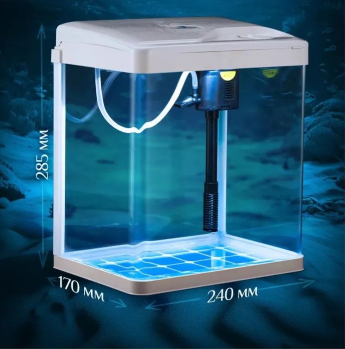 Аквариум POIMO 9 л