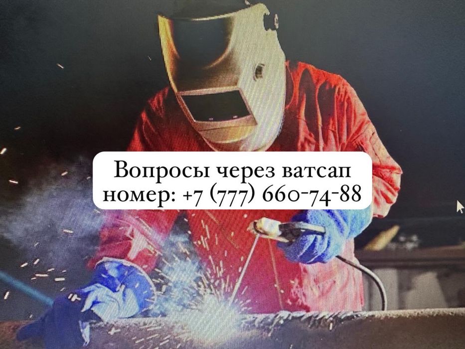 газофикация домов, помещении