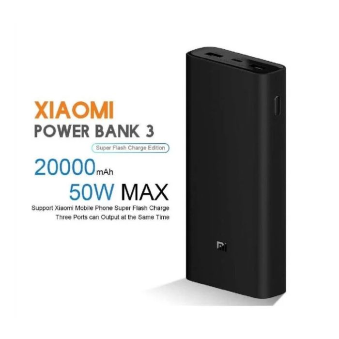 Mi Power Bank 50W 20 000 mAh Super Fast Charge. Есть доставка