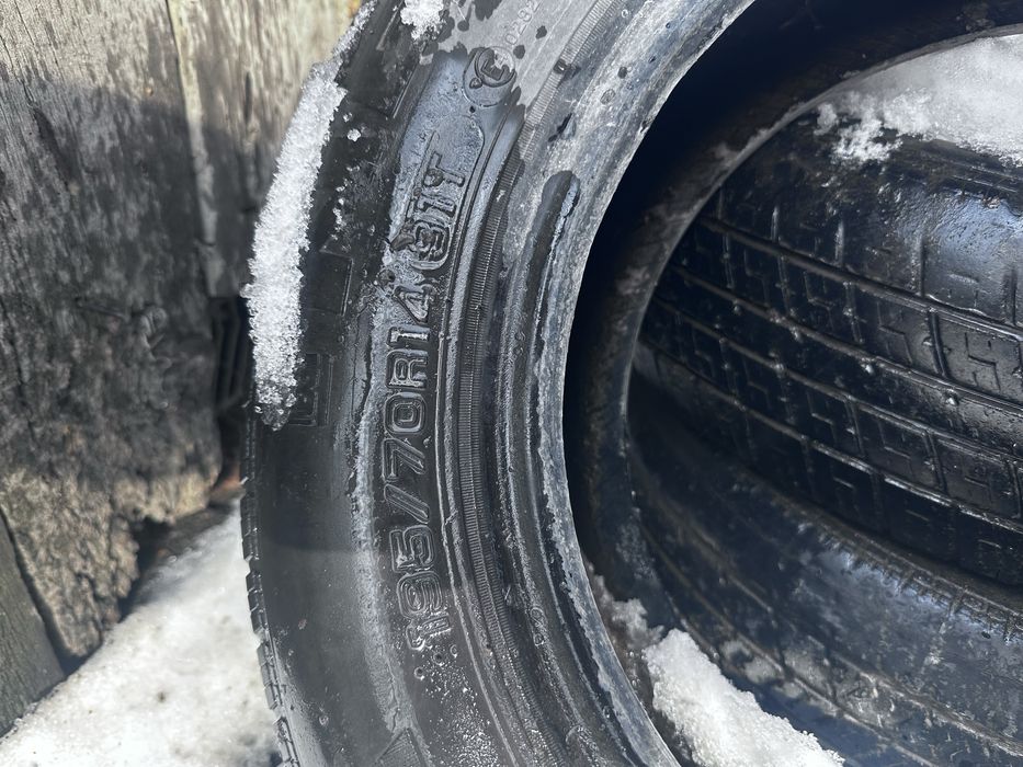 Зимний балон 195/70R14