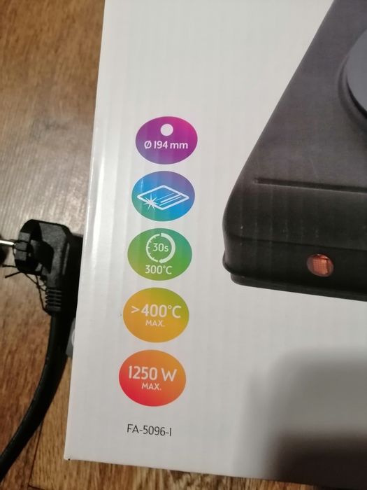 Продавам керамичен котлон