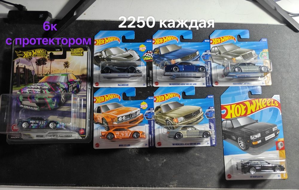 Хот вилс продажа  hot wheels