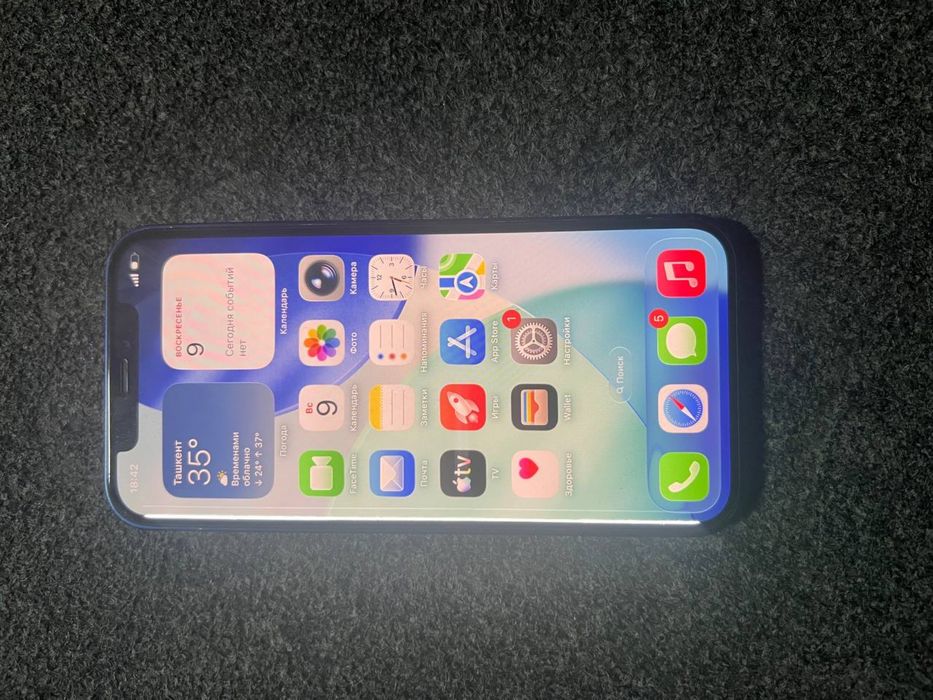 Iphone 12 64gb ideal