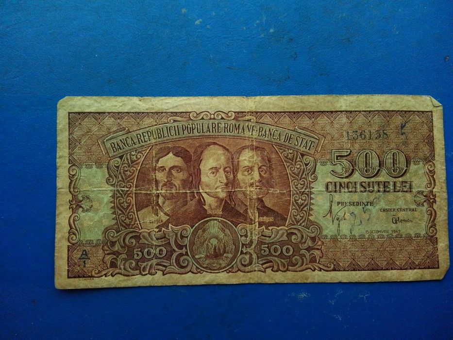 Bancnote vechi nu schimb