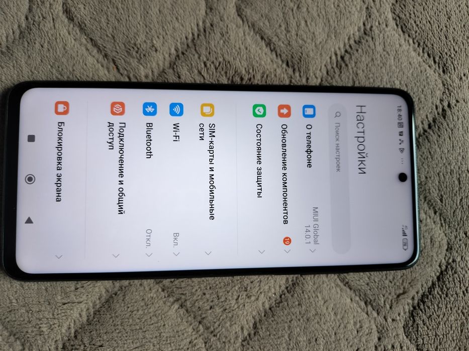 Смартфон POCO X 3 PRO 256 Гб память.