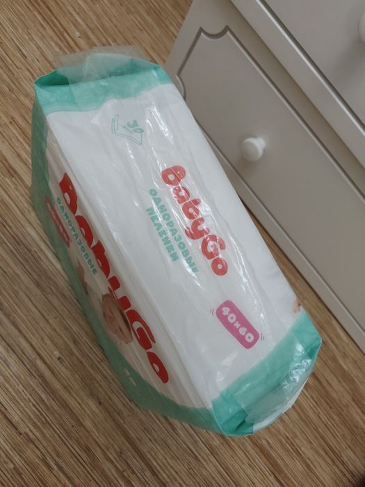 Одноразовые пеленки BabyGo