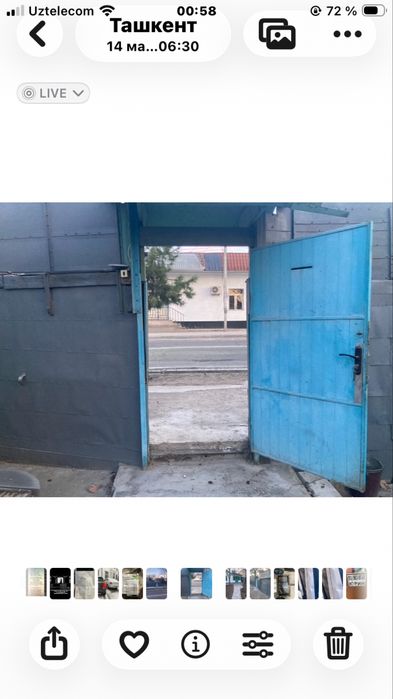 Срочно продам участок у дороги первая линия!!!