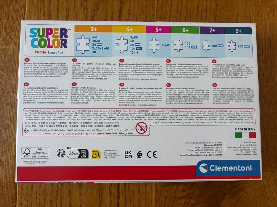 Set 3 puzzle Gabby’s Dollhouse