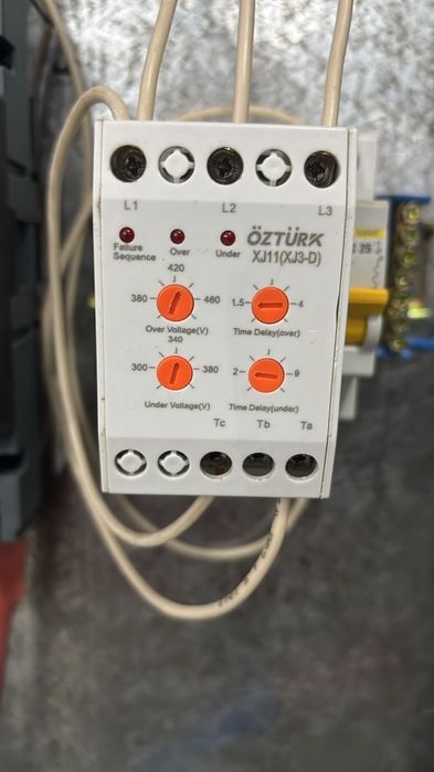 Электрик  услуги электрика