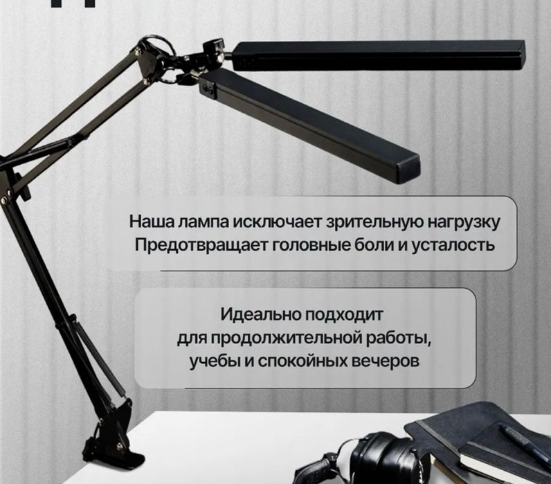 Продам материалы для наращивания ресниц