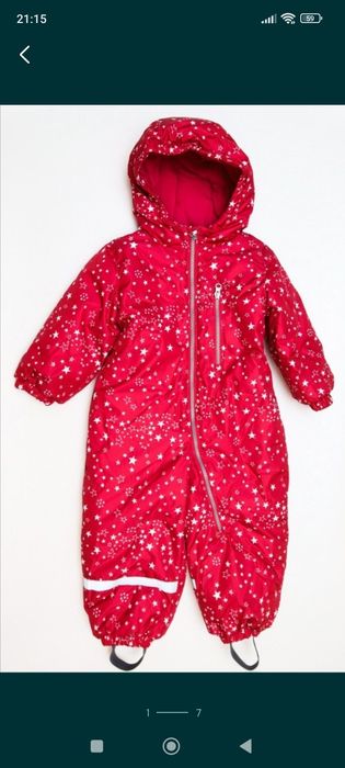 Детский комбинезон