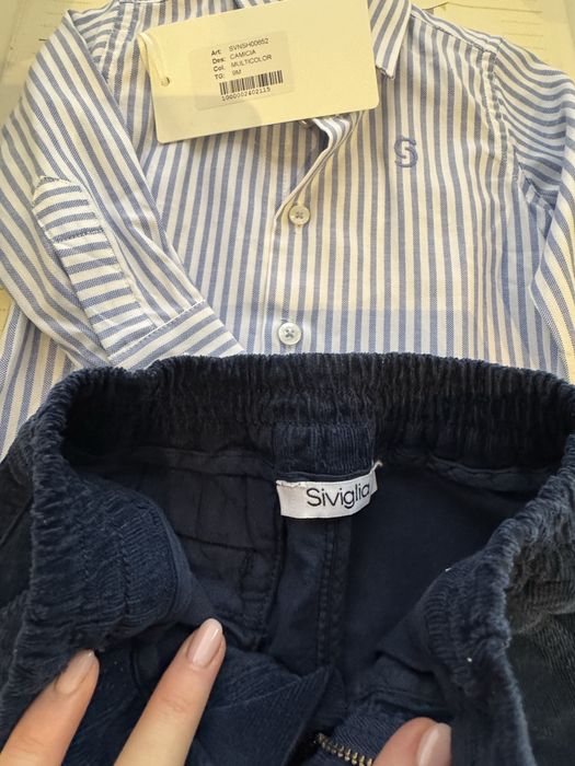 Официален костюм риза и панталон италианска Siviglia 9 месеца