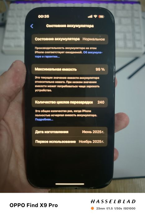 Iphone 15 6/128gb