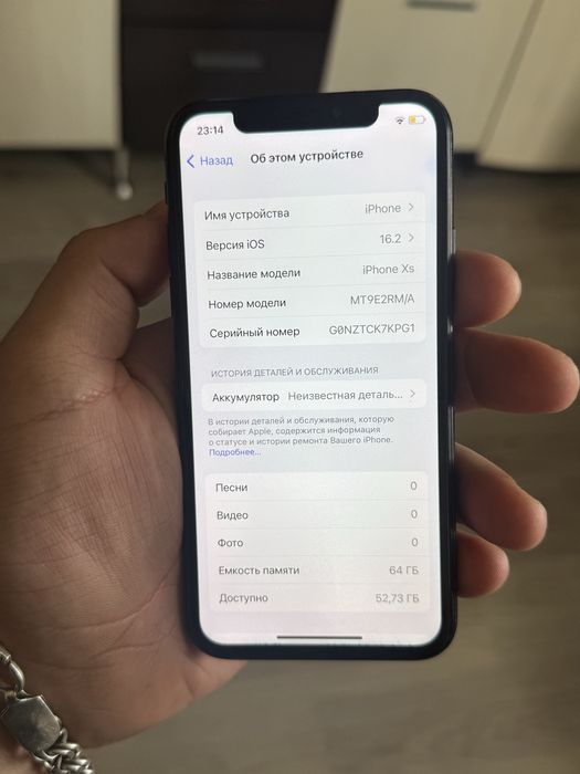 Айфон,IPhone Xs новый аккумулятор
