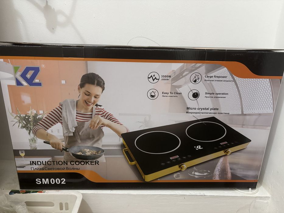 Плитка сенсорная