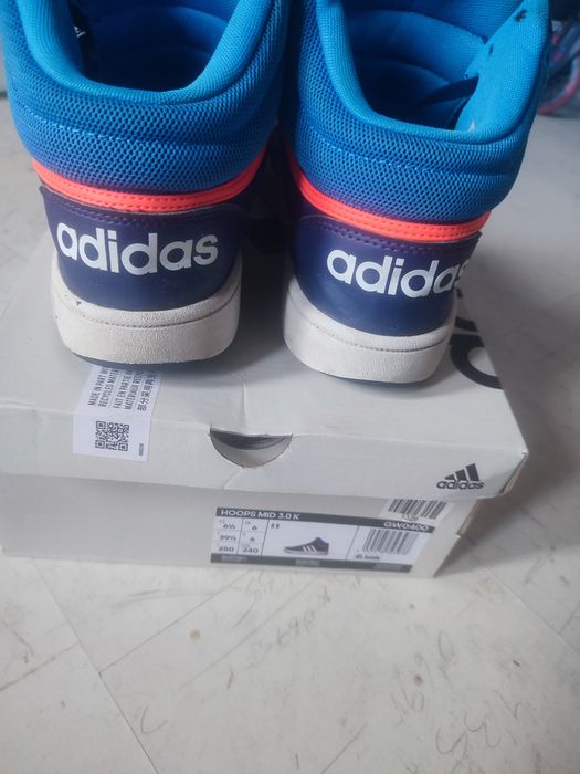 Adidas маратонки