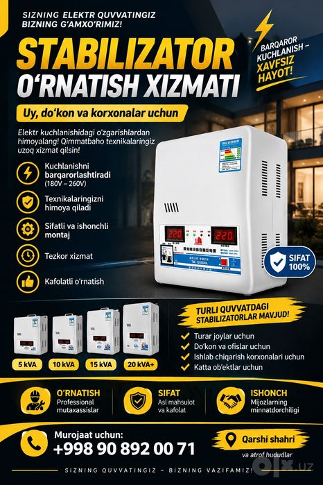 ARISTON TOZALASH XIZMATI VA REMONT  kafolati  bilan sifatli ish