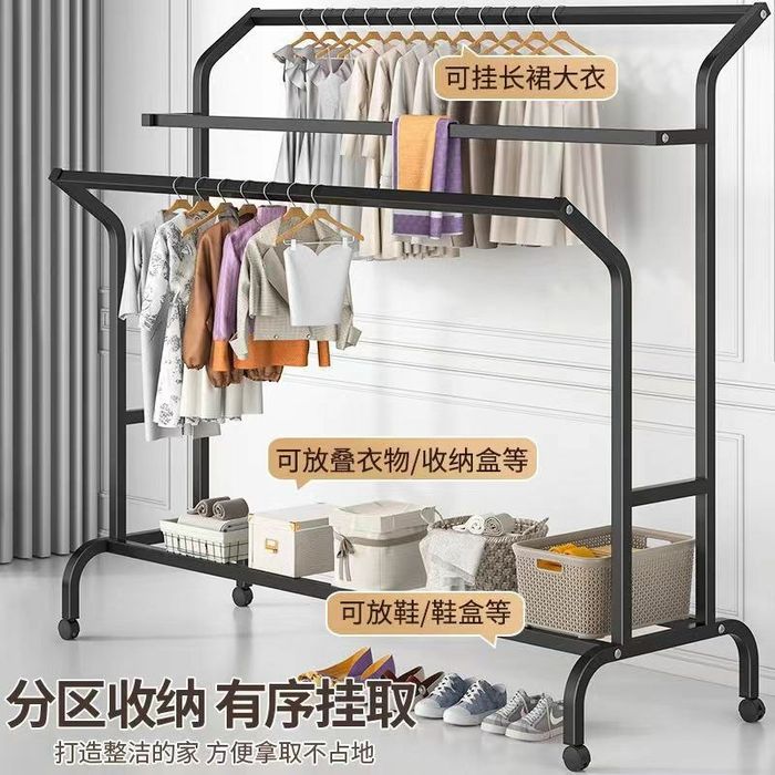 Гардеробная вешалка оригинал