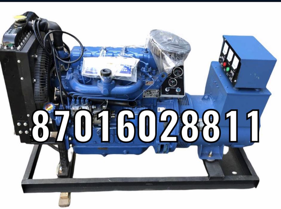 Генератор электростанция дизельная