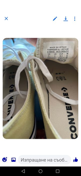 Оригинални кецове CONVERSE номер 36, 5