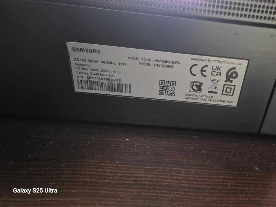 Soundbar SAMSUNG 990B