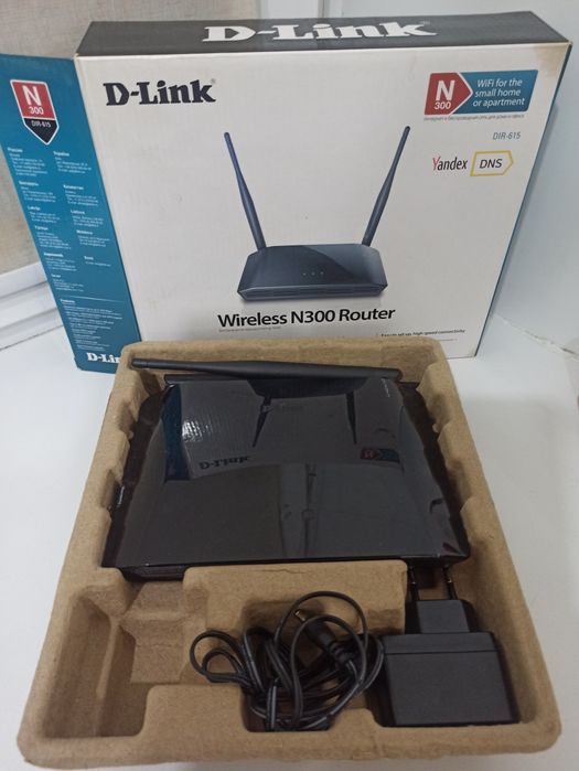 Роутер wi-fi новый