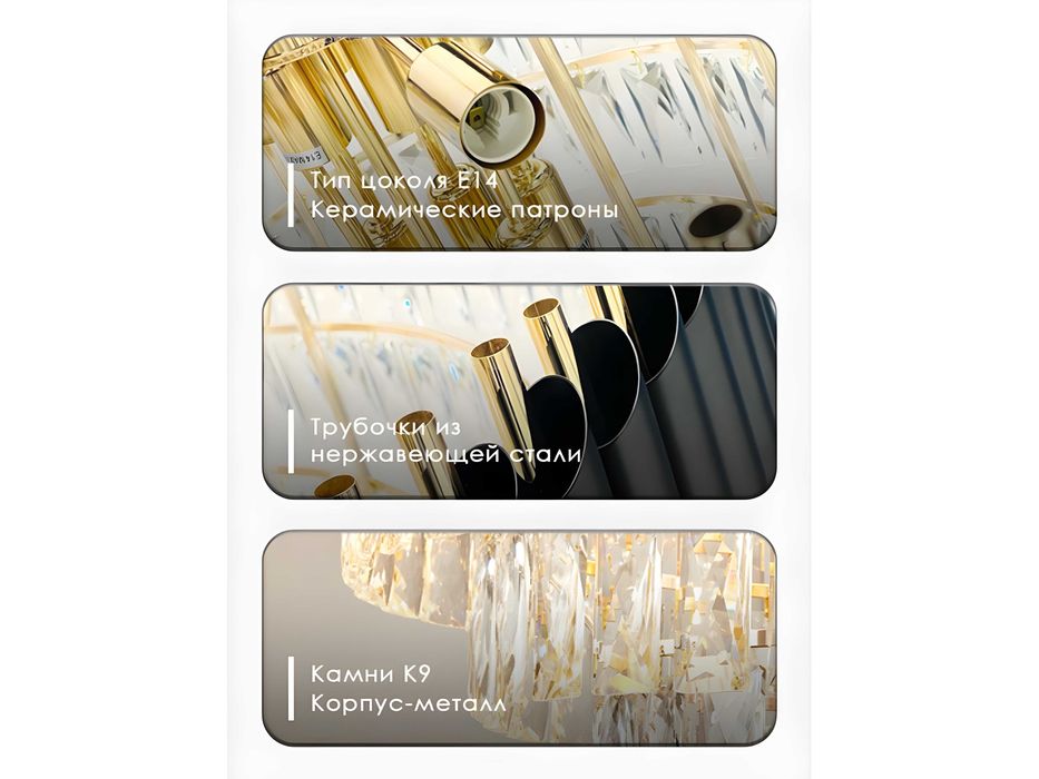 Люстра потолочная подвесная, 3 цвета, 5 размеров, для спальни, зала