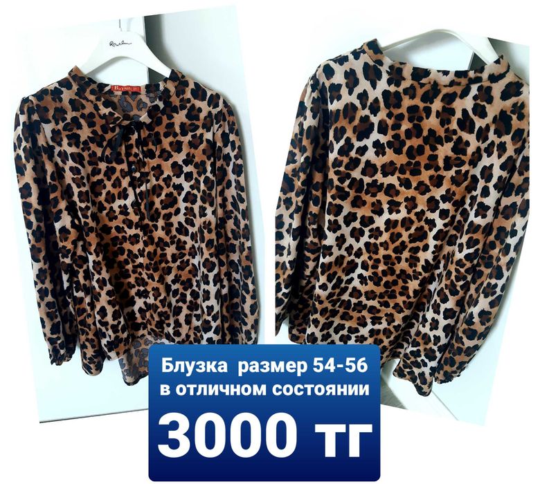 Разгружаю гардероб