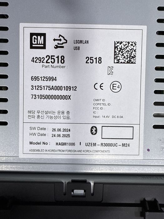 Кобалт мафон родной магнитафон cobalt