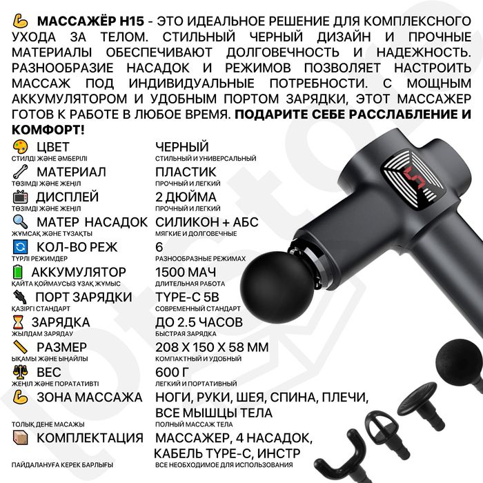 Массажер для тела ручной массажер шеи, глаз, головы, дешевый купить