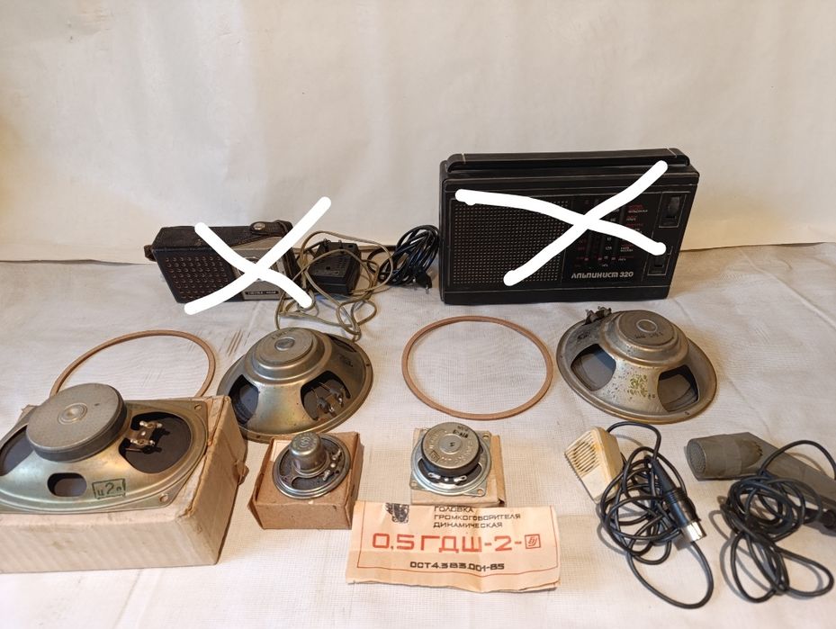 Динамики..Пасики на магнитофон.
