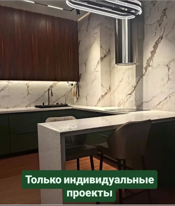 Кухни,шкафы. Мебель на заказ