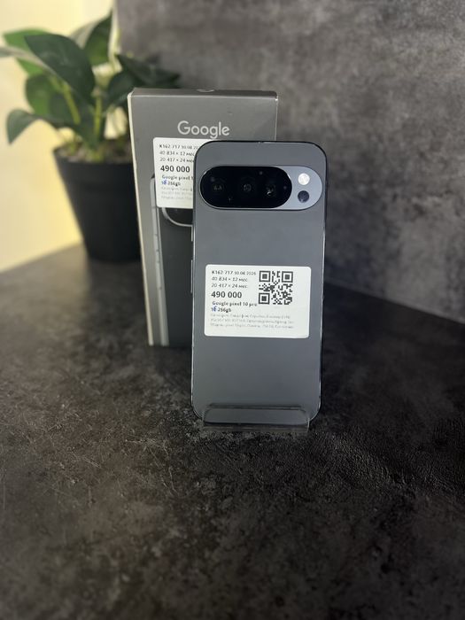 Google pixel 10 pro • Рассрочка 0-0-24 • BaiTime