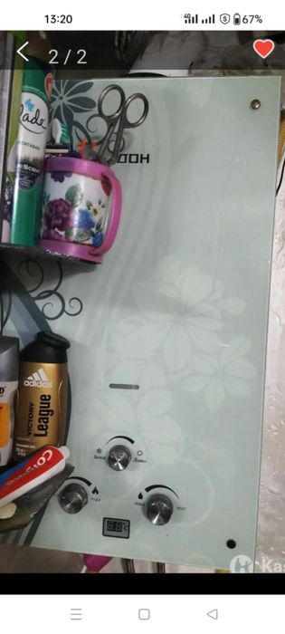 Газовый котел вода колонка