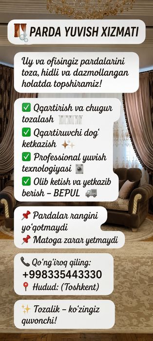 Parda yuvish xizmati