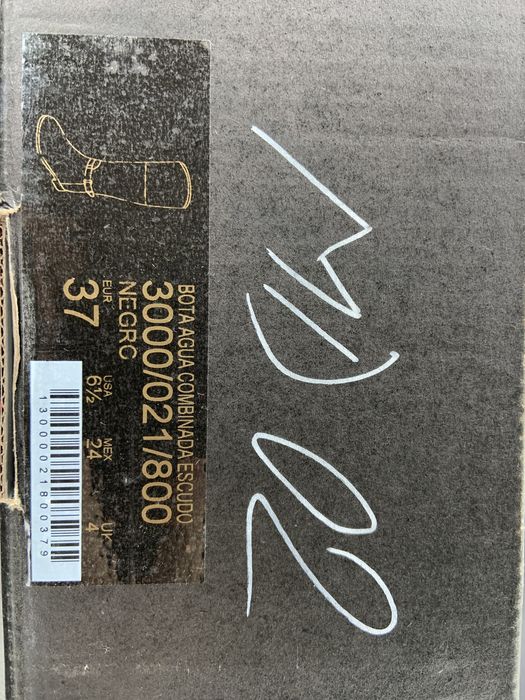 Cizme - Botas Agua Combinada - Massimo Dutti