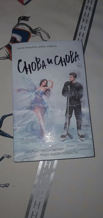 СРОЧНО продам книги