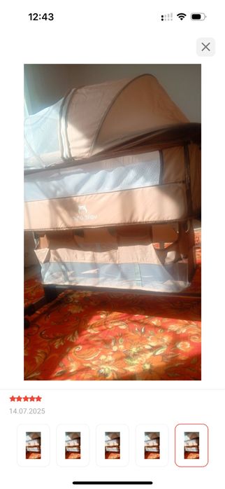 Кроватка детская