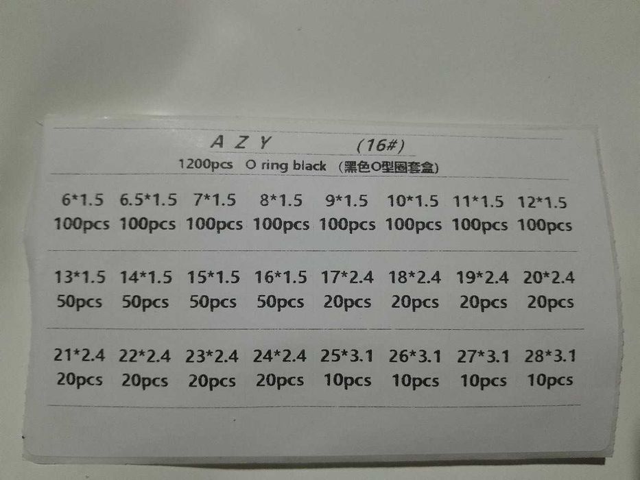Продаю резиновые сальники (кольца) манжеты 290 сум/шт.