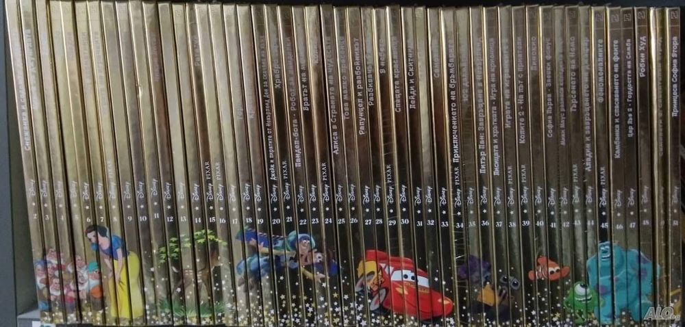 Златната Колекция на Дисни