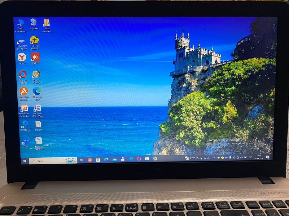 Ноутбук ASUS продам